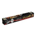 لفة من رقائق الألومنيوم SH