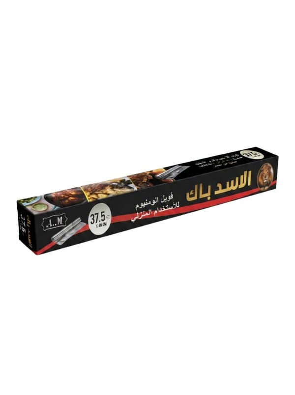 لفة من رقائق الألومنيوم SH