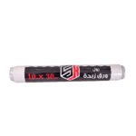 لفة ورق زبدة SH مقاس 10 أمتار × 30 سم