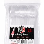 ملاعق حلوى بلاستيكية شفافة من SH، عبوة من 25 ملعقة - ملاعق صغيرة للاستخدام مرة واحدة مصنوعة من مواد آمنة غذائيًا، مناسبة للآ